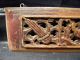 Old Chinese Carved Wood Opium Den Bed Panel Architectural Window Cabinet Door Other photo 3