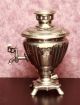 Vintage Russian Electric Samovar / Tea Urn From Tula Other photo 2