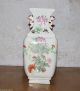 Antique Chinese 乾隆年制 Famille - Rose Porcelain Big Vase Height 32cm Vases photo 2