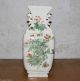 Antique Chinese 乾隆年制 Famille - Rose Porcelain Big Vase Height 32cm Vases photo 4
