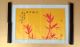 Excellent Chinese Scroll Painting By Puzuo P0024jg Paintings & Scrolls photo 1