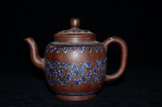 Fine Chinese Carved Zi Sha Teapot photo