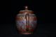 Fine Chinese Carved Zi Sha Teapot Teapots photo 1
