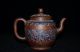Fine Chinese Carved Zi Sha Teapot Teapots photo 2