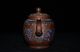 Fine Chinese Carved Zi Sha Teapot Teapots photo 3