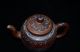 Fine Chinese Carved Zi Sha Teapot Teapots photo 4