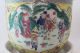 Antique Chinese Famille Rose Imperial Yellow Planter Vase Vases photo 1