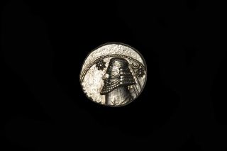 Ancient Parthian Silver Drachm Coin Of King Orodes Ii - 57 Bc photo