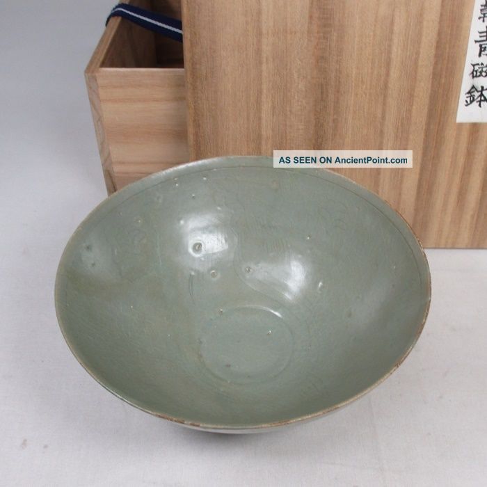 B015: Real Old Korean Goryeo Dynasty Blue Porcelain Ware Bowl Korea photo