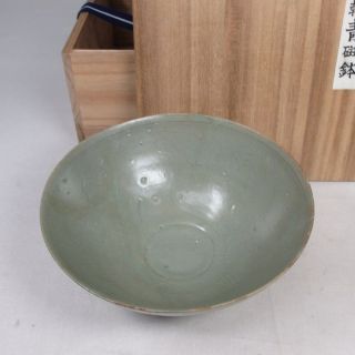 B015: Real Old Korean Goryeo Dynasty Blue Porcelain Ware Bowl photo