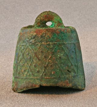 Liao Or Warring States Chinese Bronze Bell,  Patina photo