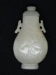 Rare Chinese “four Birds And Flowers” Jade Bottle With Cap Chinese photo 1