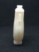 Rare Chinese “four Birds And Flowers” Jade Bottle With Cap Chinese photo 5