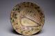 Antique Islamic Ceramic Near Eastern Nishapur Pottery Bowl - 900 Ad Islamic photo 1
