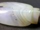 Eximious Chinese Black Shadow White Banded Natural Agate Snuff Bottle Snuff Bottles photo 1