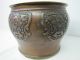 Vtg Japanese Bronze Planter Pot Bowl Sml Designed Throughout 3 Foot Signed Japan Metalware photo 1