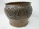 Vtg Japanese Bronze Planter Pot Bowl Sml Designed Throughout 3 Foot Signed Japan Metalware photo 3