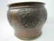 Vtg Japanese Bronze Planter Pot Bowl Sml Designed Throughout 3 Foot Signed Japan Metalware photo 4