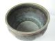 Vtg Japanese Bronze Planter Pot Bowl Sml Designed Throughout 3 Foot Signed Japan Metalware photo 7