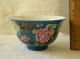 Chinese Famille Rose Porcelain Bowl Birds Flowers Nr Bowls photo 10