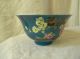 Chinese Famille Rose Porcelain Bowl Birds Flowers Nr Bowls photo 1