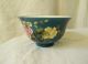 Chinese Famille Rose Porcelain Bowl Birds Flowers Nr Bowls photo 3