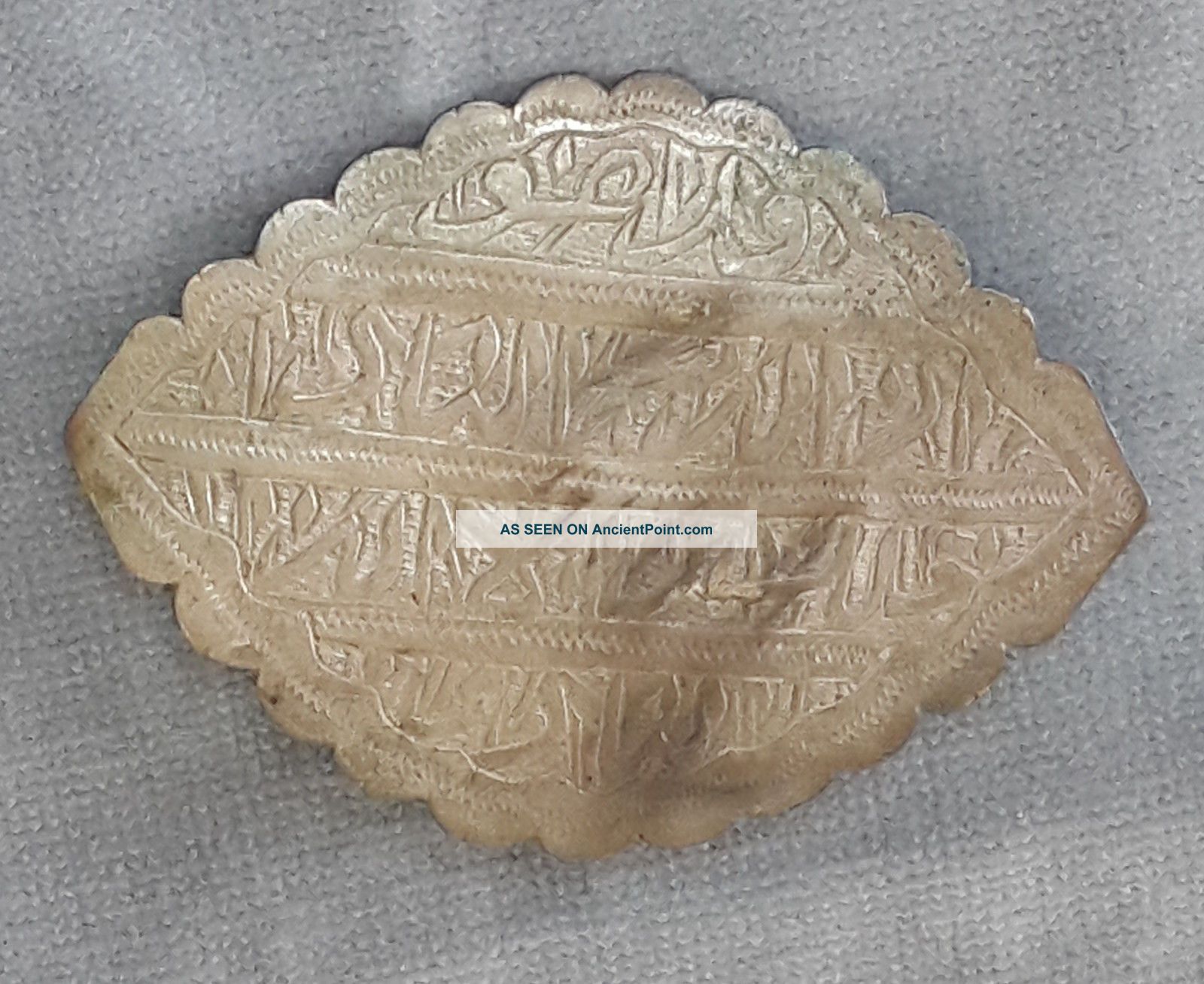 Antique Islamic Inscribed Silver Copper Good Luck Lucky Amulet Pendant Pin Arab Islamic photo