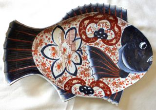Antique Japanese Hand Painted Satsuma Imari Porcelain Large Plate Mid - 1800 ' S photo