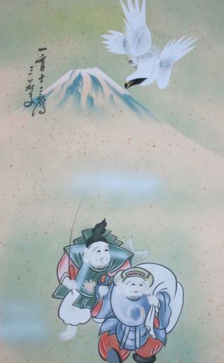 Hanging Scroll (kakeziku) Crane & Fuji & Eggplant,  Japanese Antique Jt - H0008 photo