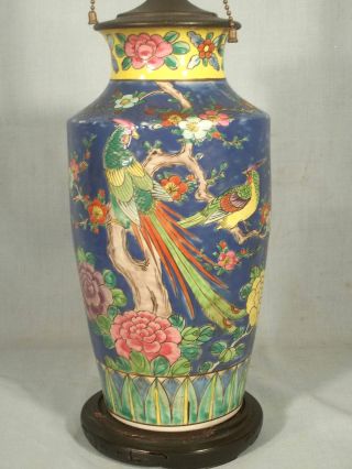 Very Colorful Hand Painted Oriental Asian Chinese Pottery Lamp Birds Flowers photo