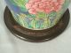 Very Colorful Hand Painted Oriental Asian Chinese Pottery Lamp Birds Flowers Lamps photo 6