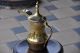 Large Arabia Arabic Islamic Antique Copper Coffee/tea Pot Middle Eastern Turkish Middle East photo 8
