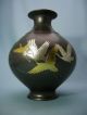 Old Japanese Bronze Vase Crane Vases photo 2