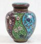 Small Antique Chinese Cloisonne Ginger Jar With Lid Bright Floral Butterfly Vases photo 2