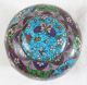 Small Antique Chinese Cloisonne Ginger Jar With Lid Bright Floral Butterfly Vases photo 3