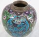 Small Antique Chinese Cloisonne Ginger Jar With Lid Bright Floral Butterfly Vases photo 5