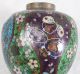 Small Antique Chinese Cloisonne Ginger Jar With Lid Bright Floral Butterfly Vases photo 6
