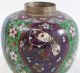 Small Antique Chinese Cloisonne Ginger Jar With Lid Bright Floral Butterfly Vases photo 7