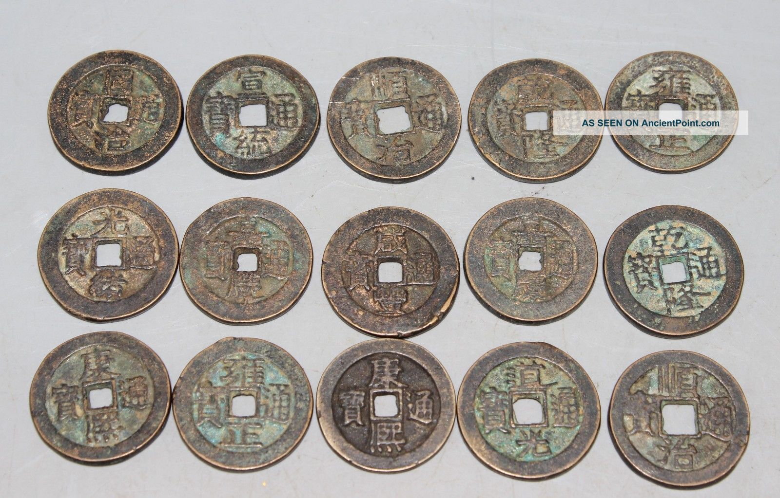Ancient Chinese Bronze Hand Carved 15pc Bronze Bi Other photo