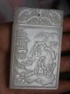 Ancient Chinese Hetian White Jade Hand Carved Jade Pendant 和田白玉子冈牌 Other photo 1