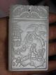 Ancient Chinese Hetian White Jade Hand Carved Jade Pendant 和田白玉子冈牌 Other photo 2