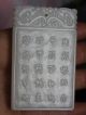 Ancient Chinese Hetian White Jade Hand Carved Jade Pendant 和田白玉子冈牌 Other photo 5