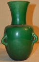 Chinese Dragon Or Forest Green Glazed Pottery Vase,  Three Handled Vases photo 1