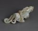 Exquisite Chinese Handwork Carved Mythical Creature 