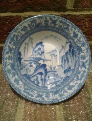 Chinese Blue And White Porcelain Plate /bowl Painted Flowers,  Mountain Scene. photo