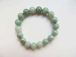 Fine Chinese Jadeite Beads Bracelet photo