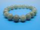 Fine Chinese Jadeite Beads Bracelet Chinese photo 4