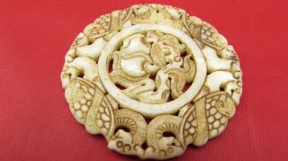 Worthy Of Collection Of Chinese Carving Dragon Turtle Jade photo