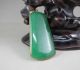 Chinese Jadeite Carved Pendant Necklaces & Pendants photo 1