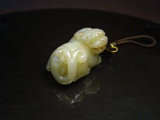 Chinese Jade Carving photo